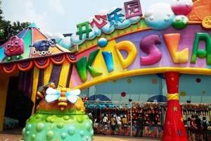 长隆旅游度假区